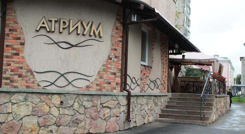 Гостиница Атриум Курган-28